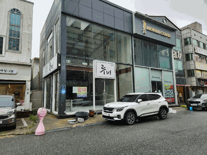 물건 사진 5