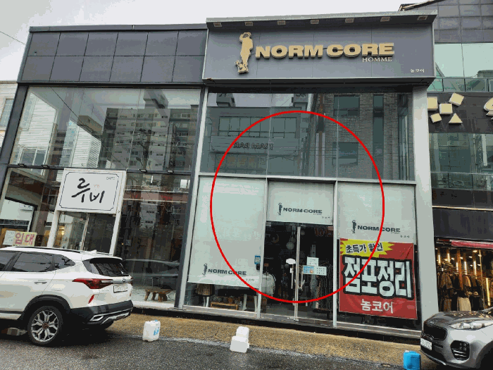 물건 사진 6