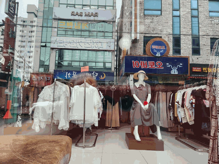 물건 사진 7