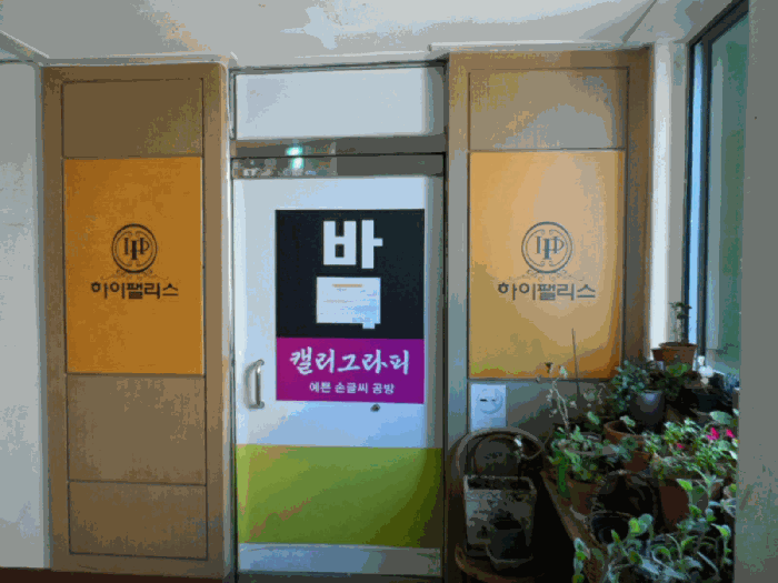 물건 사진 9