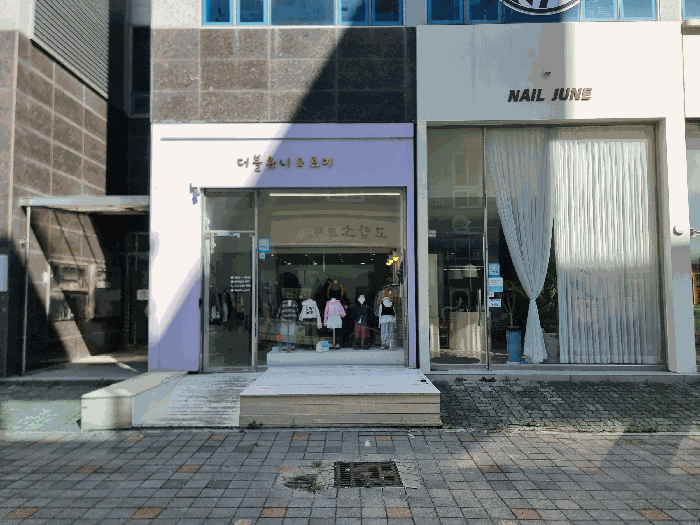 물건 사진 6