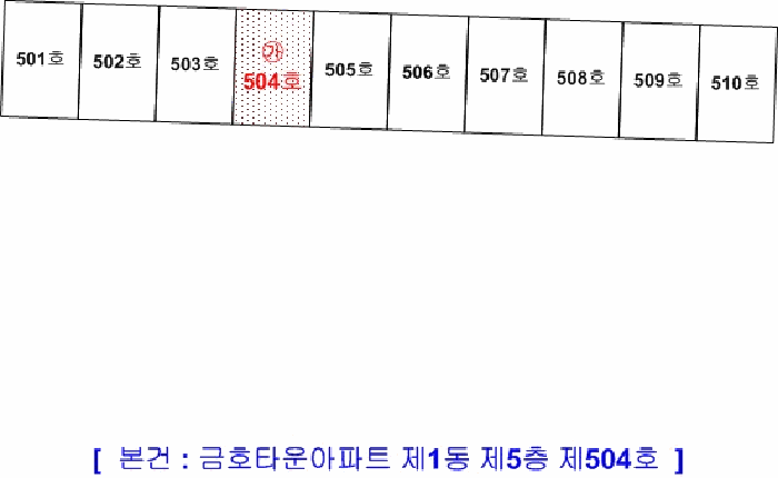 물건 사진 10