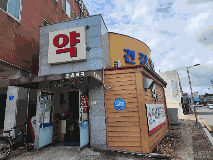 물건 사진 15