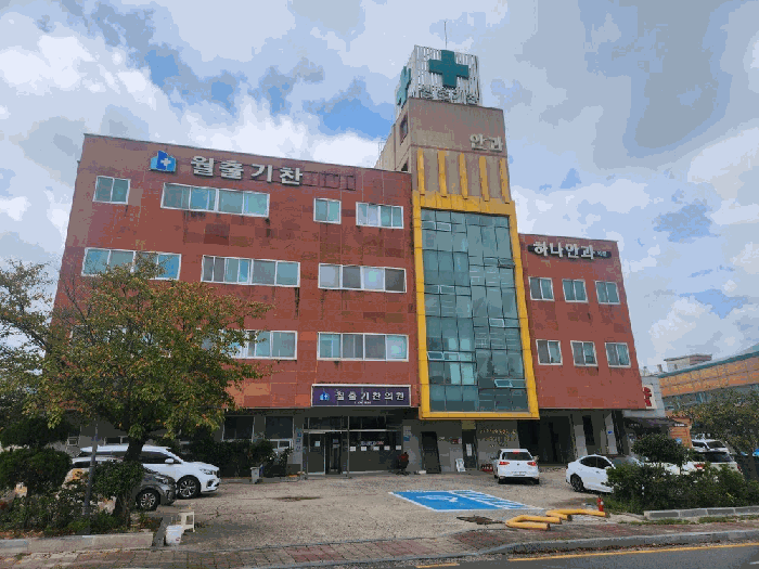 물건 사진 16