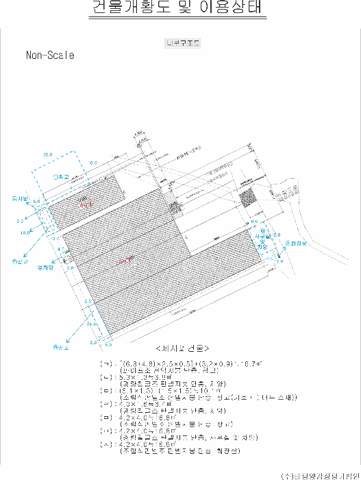물건 사진 28