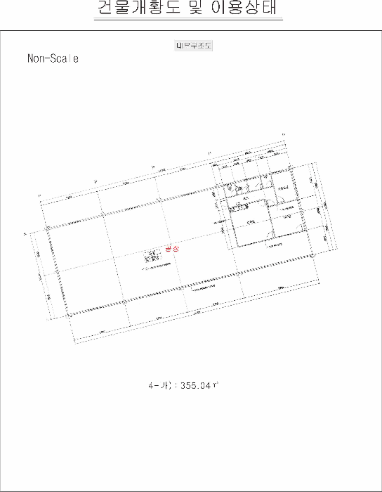물건 사진 7