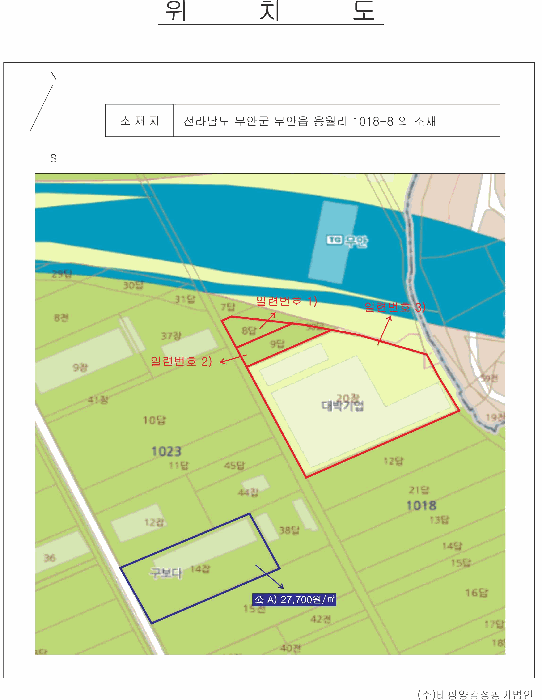 물건 사진 9