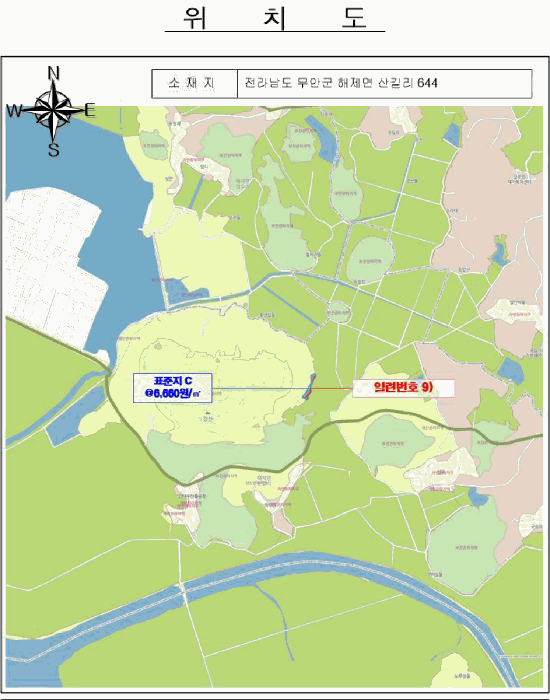 물건 사진 13