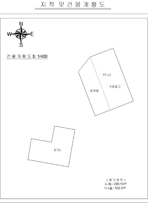 물건 사진 10