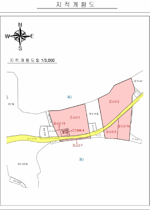물건 사진 34
