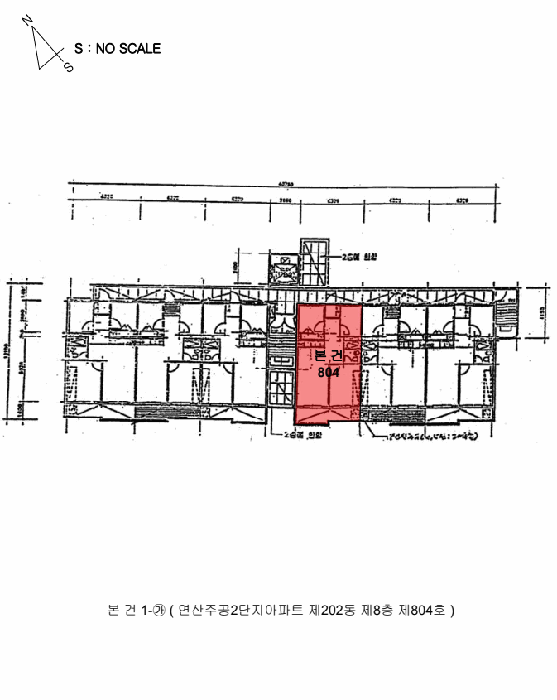 물건 사진 3