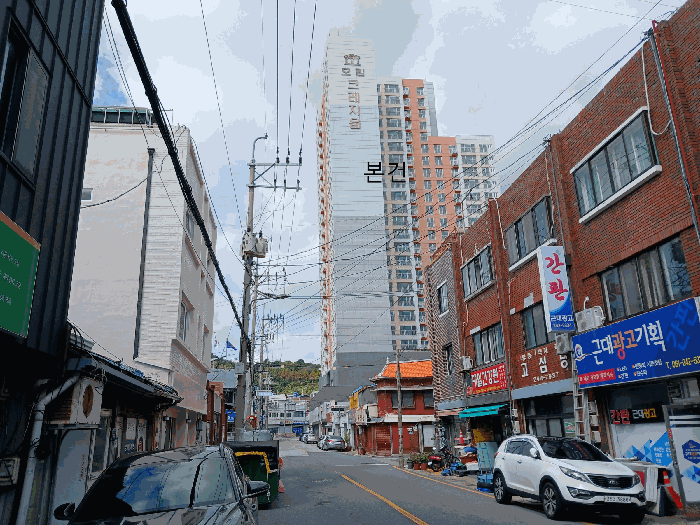 물건 사진 4