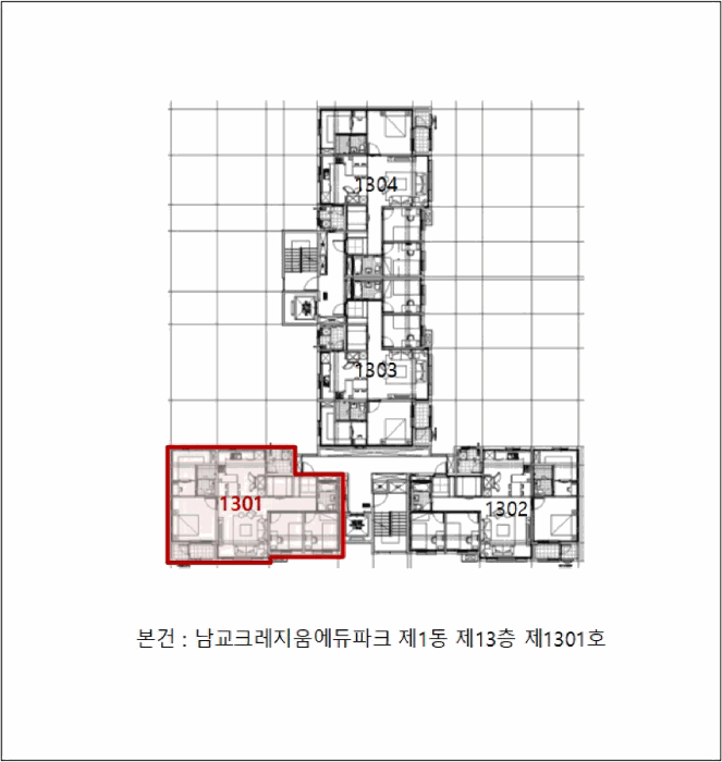 물건 사진 7