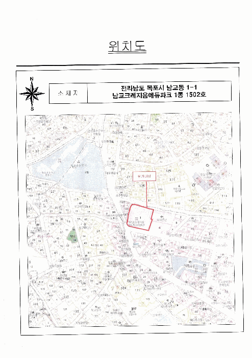 물건 사진 3