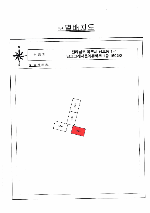 물건 사진 7