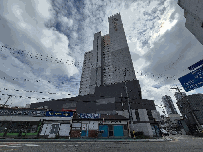 물건 사진 7