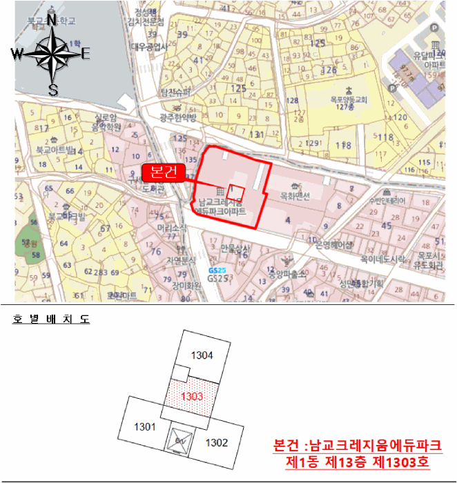 물건 사진 3