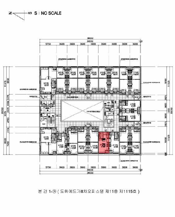 물건 사진 3