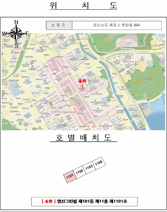 물건 사진 3
