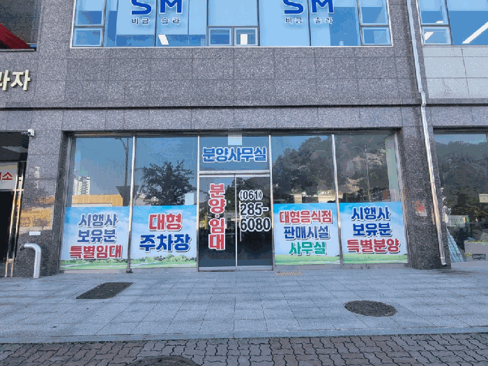 물건 사진 12