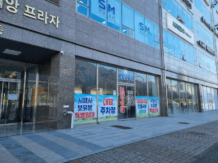 물건 사진 5