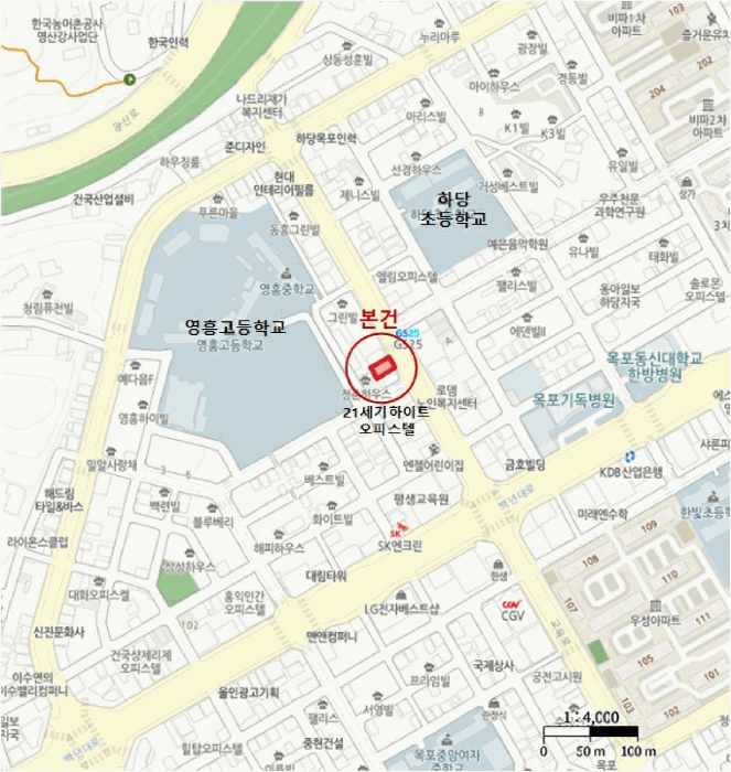 물건 사진 3