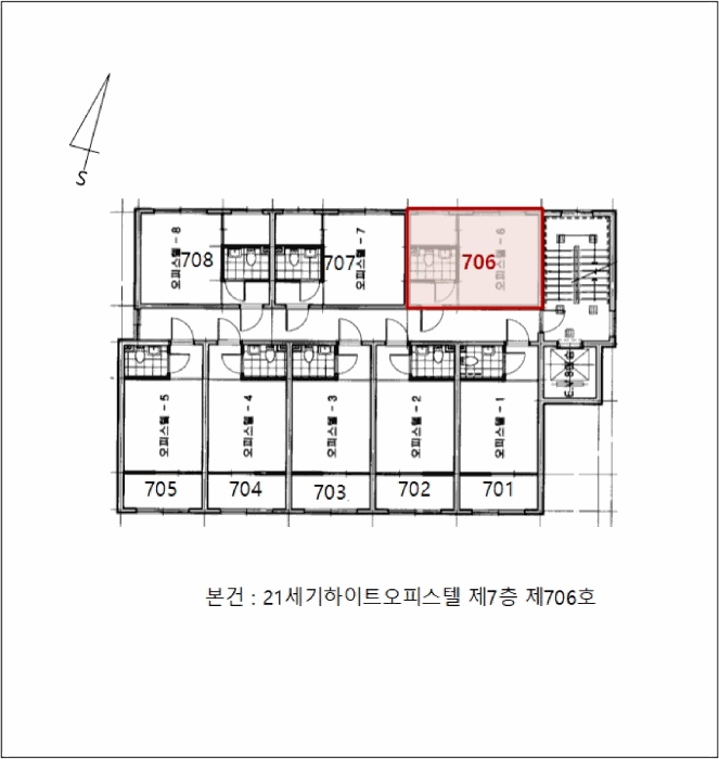 물건 사진 8