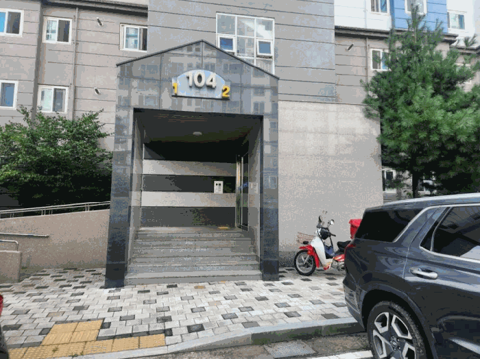 물건 사진 5