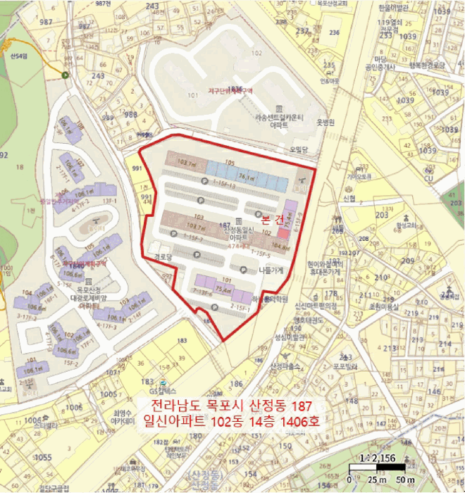 물건 사진 3