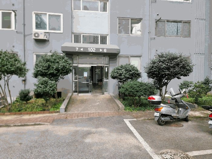 물건 사진 6