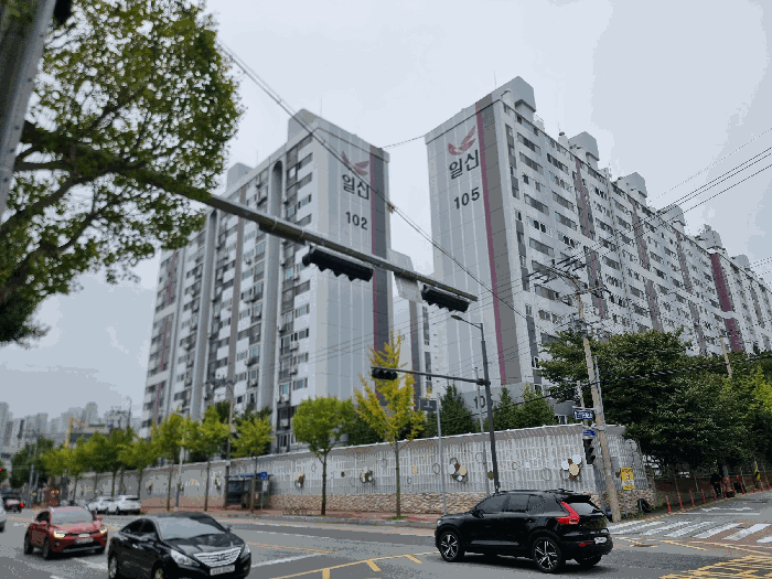 물건 사진 7