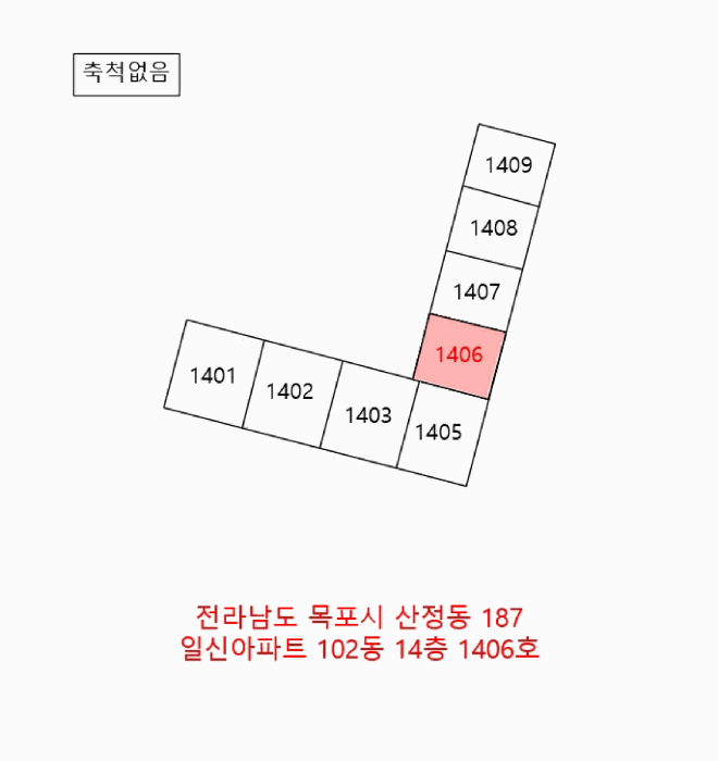 물건 사진 9