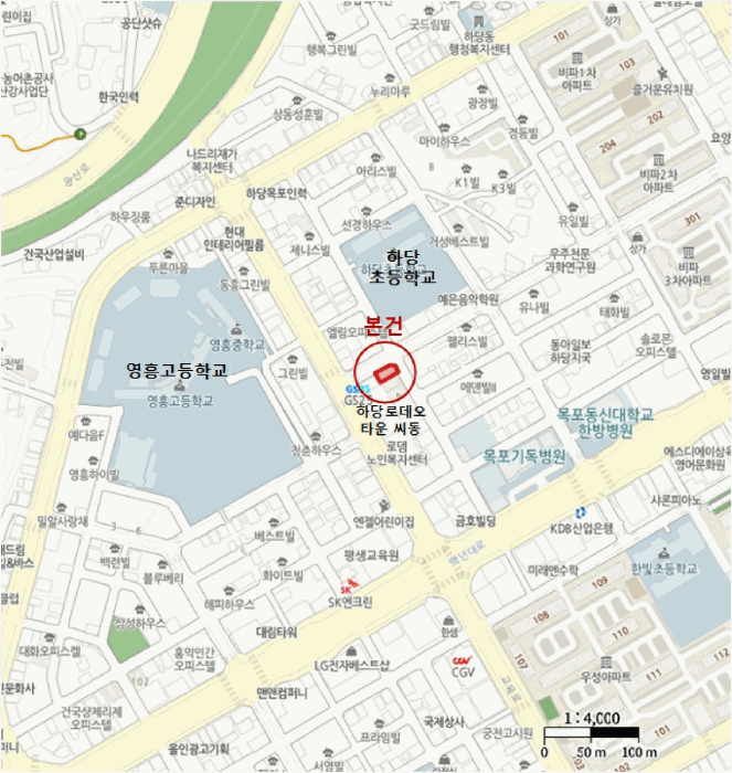 물건 사진 3