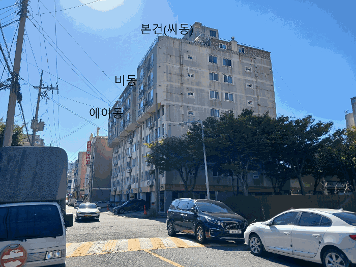 물건 사진 4