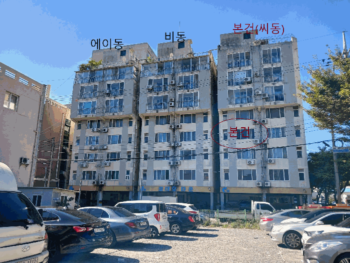 물건 사진 5