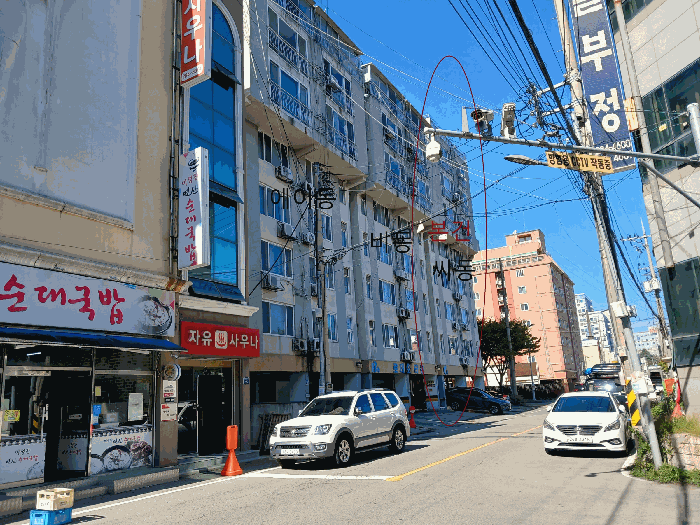 물건 사진 6