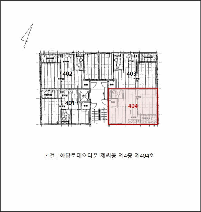 물건 사진 8