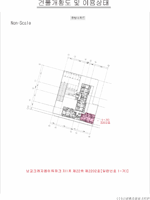 물건 사진 3