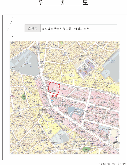 물건 사진 5
