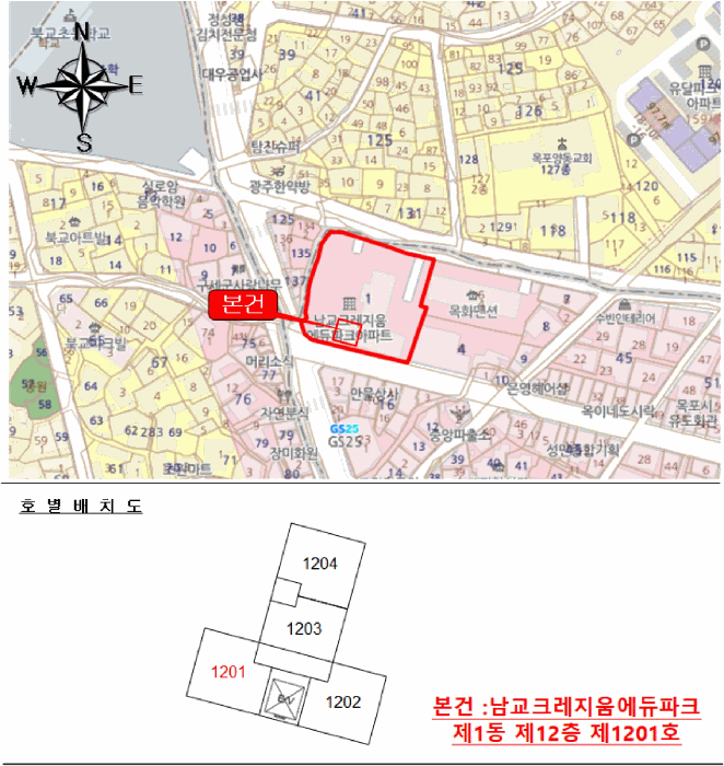 물건 사진 3