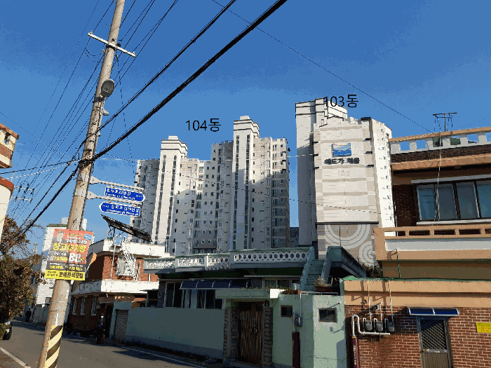 물건 사진 4