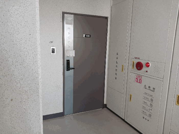 물건 사진 7
