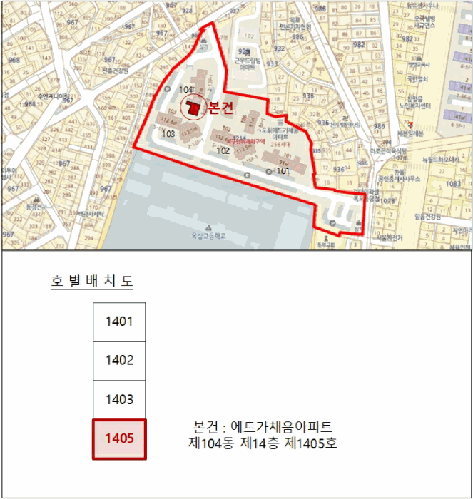 물건 사진 8