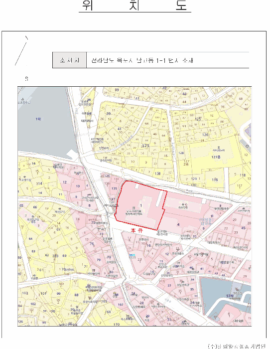 물건 사진 4