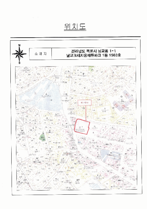 물건 사진 3