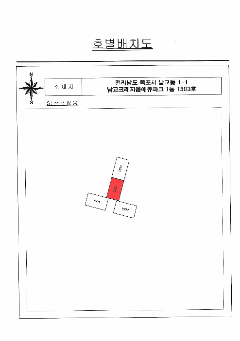 물건 사진 7