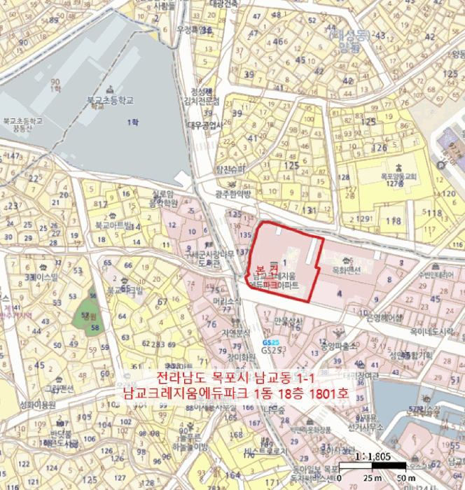 물건 사진 3