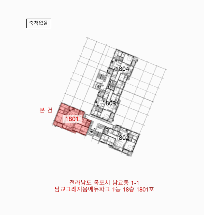 물건 사진 9