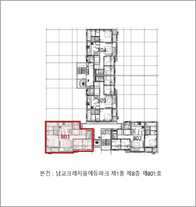 물건 사진 7