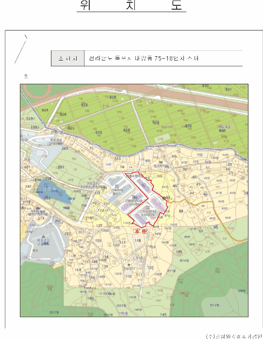 물건 사진 4